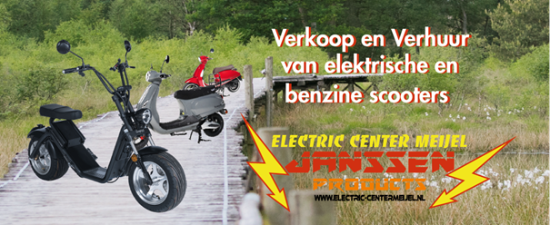 Electric Center Janssen Meijel